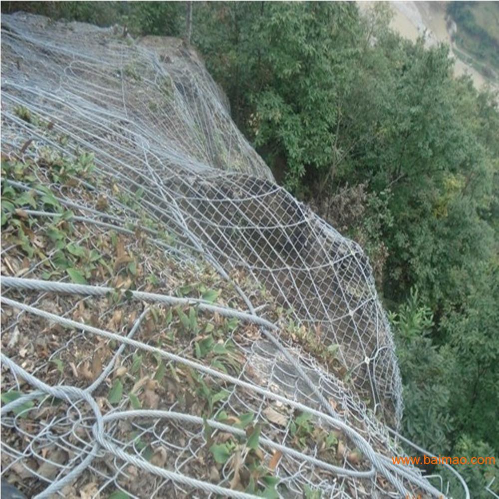 sns柔性防护网批发_产品详情_安平县建泰丝网制品 - powered