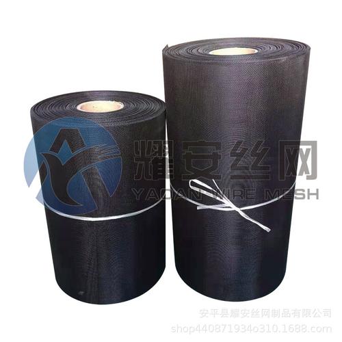 定制丝网制品 环氧树脂过滤网 黑色喷塑网 铁涂环氧树脂网