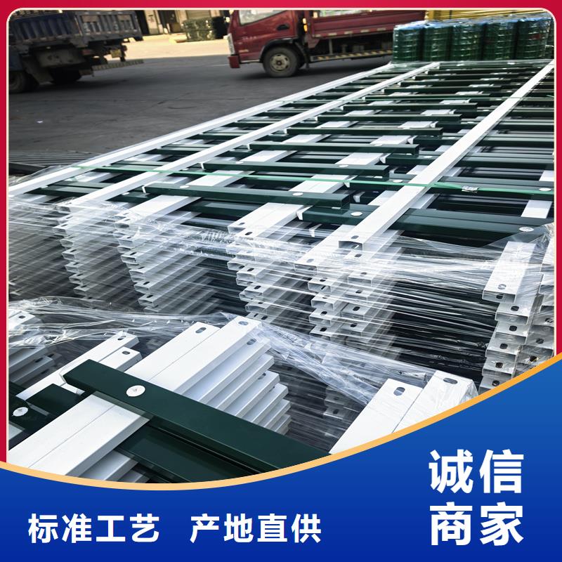 锌钢草坪护栏,草坪护栏产地工厂