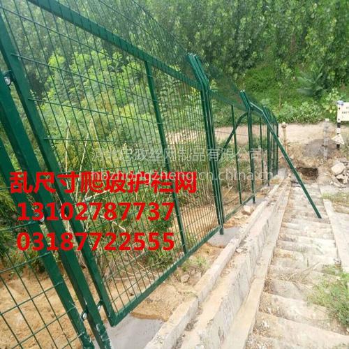 可定做各种规格尺寸】批发